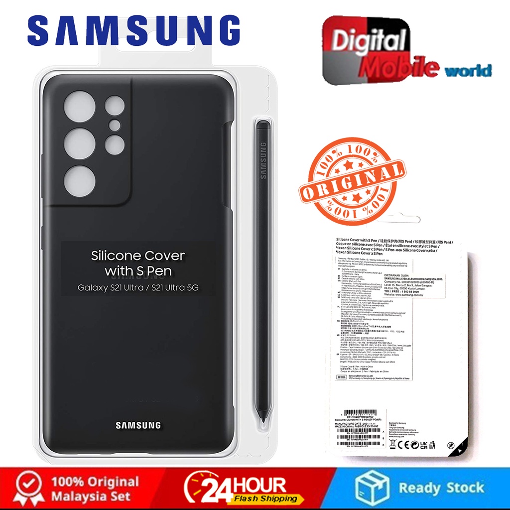 Original Samsung Galaxy S21 Ultra S21 Ultra 5g Silicone Cover With S Pen Shopee Malaysia