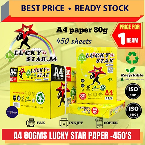 A4 80GMS LUCKY STAR PHOTOSTAT PAPER -450'S / Kertas A4 / Printing Paper