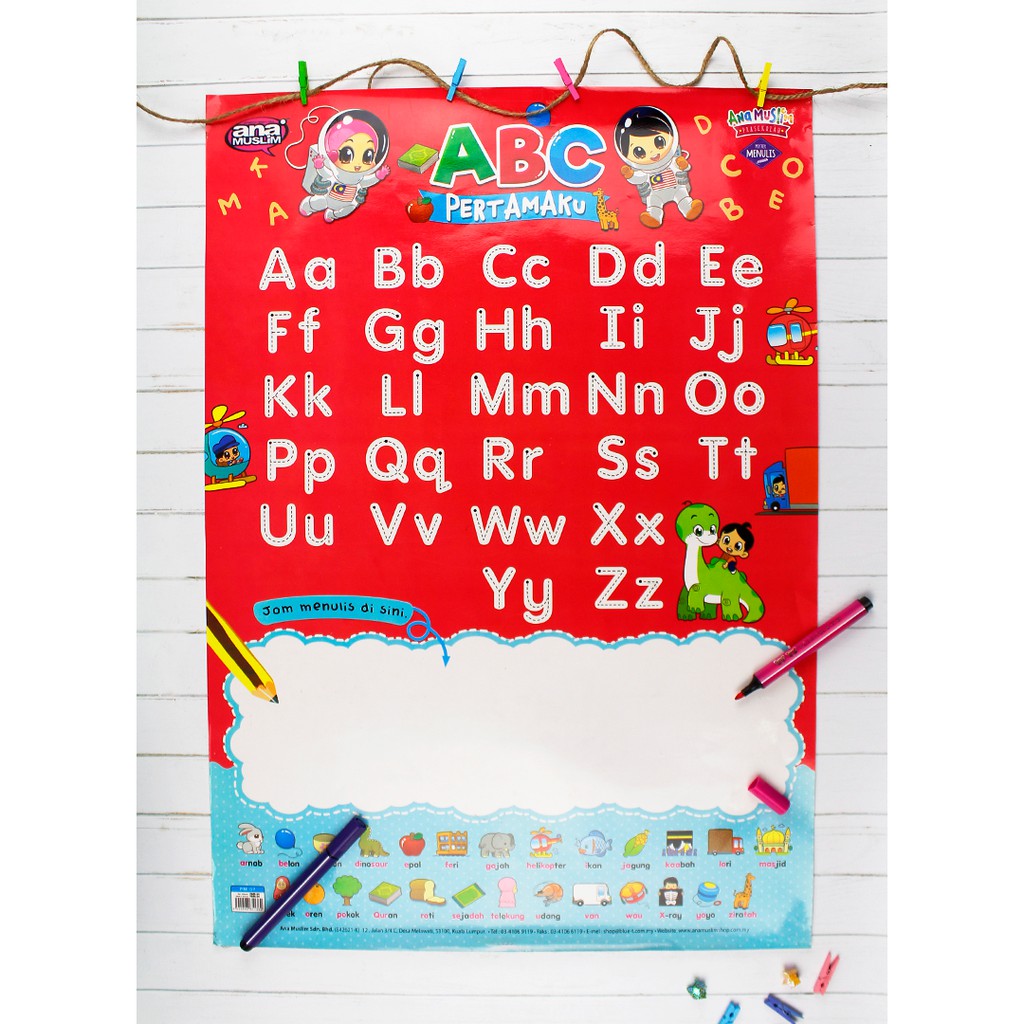 POSTER KOMBO 10-IN-1 MURAH BERBALOI:COMPLETE ANA MUSLIM- ABC, 123, ALIF ...