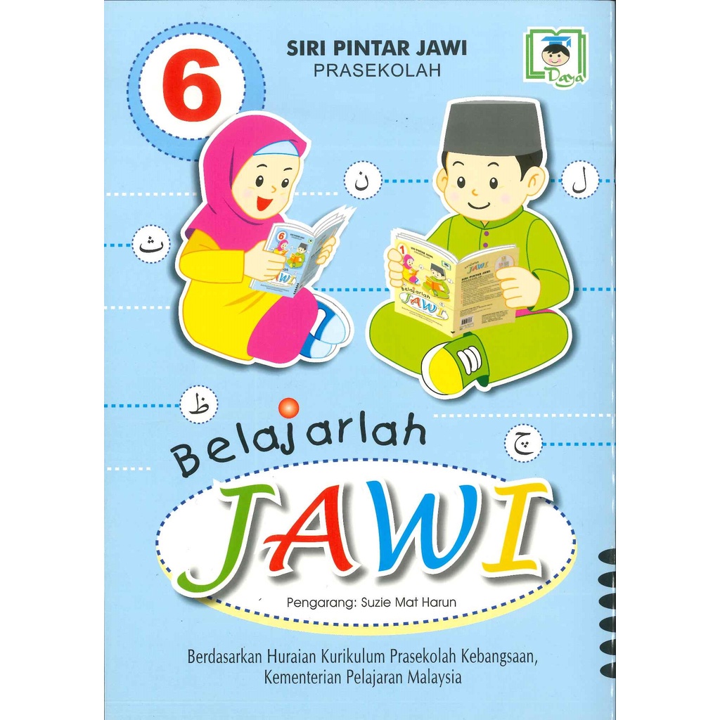 [BuddyBookstore] Buku Latihan Prasekolah: Siri Pintar Jawi Prasekolah ...