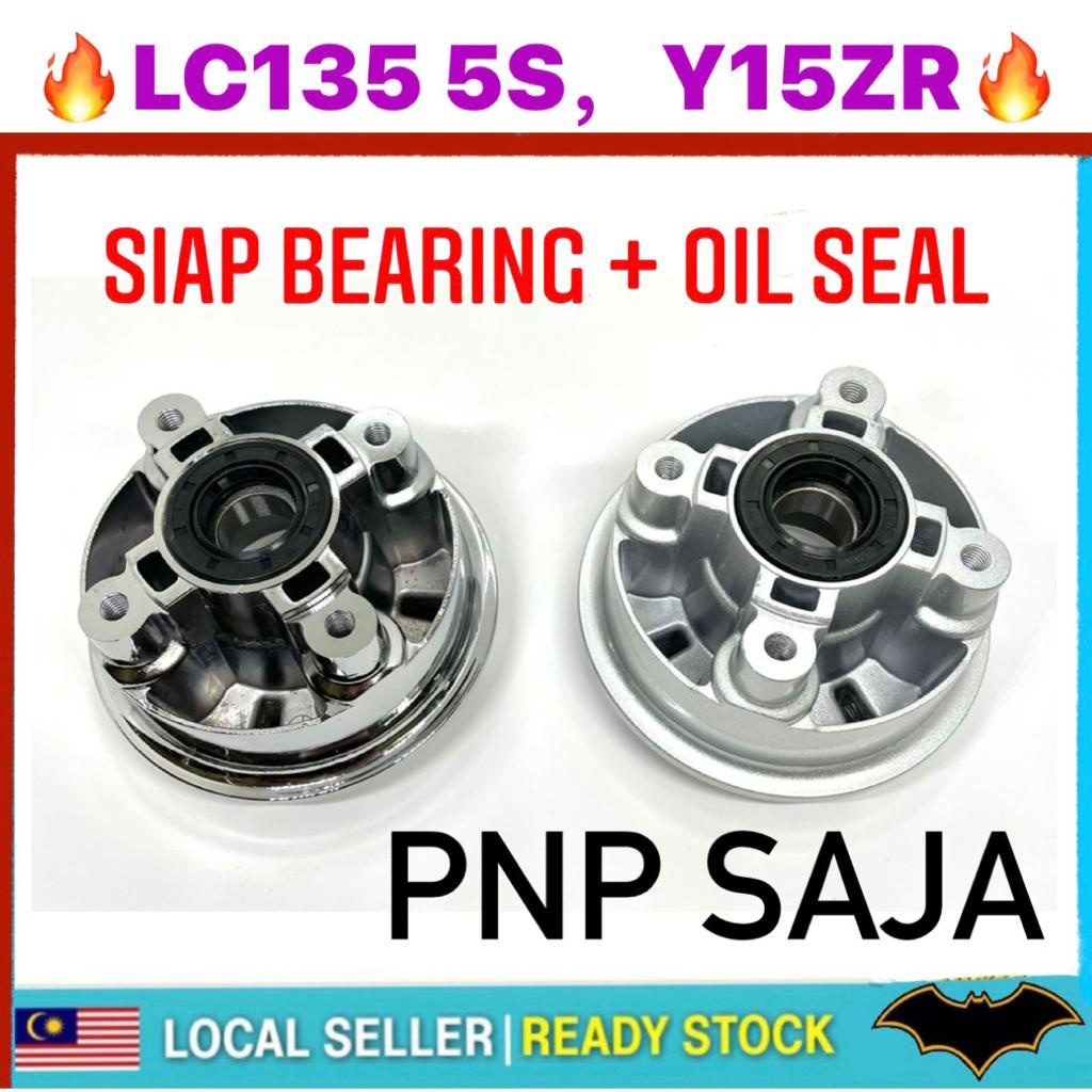 LC135 5S LC5S Y15ZR Y15 sprocket hub Complete chrome spocket hub LC 5S