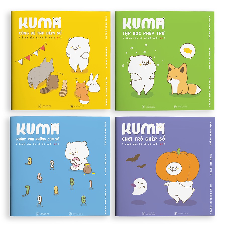 Book ehon - Set of 4 Kuma Books Get used to Math - For Children From 2 ...