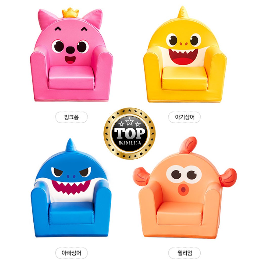 Pinkfong sofa store