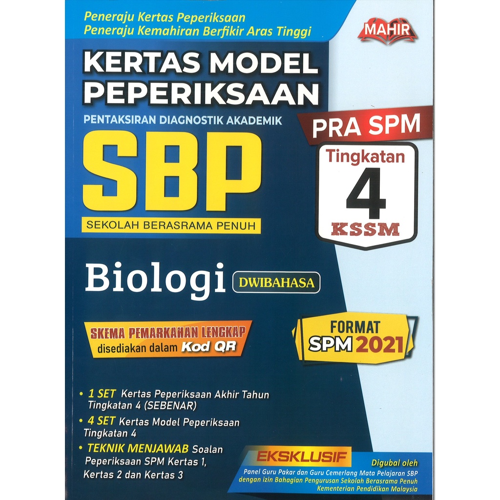 KERTAS MODEL PEPERIKSAAN SBP BIOLOGI DWIBAHASA TINGKATAN 4 (2022 ...