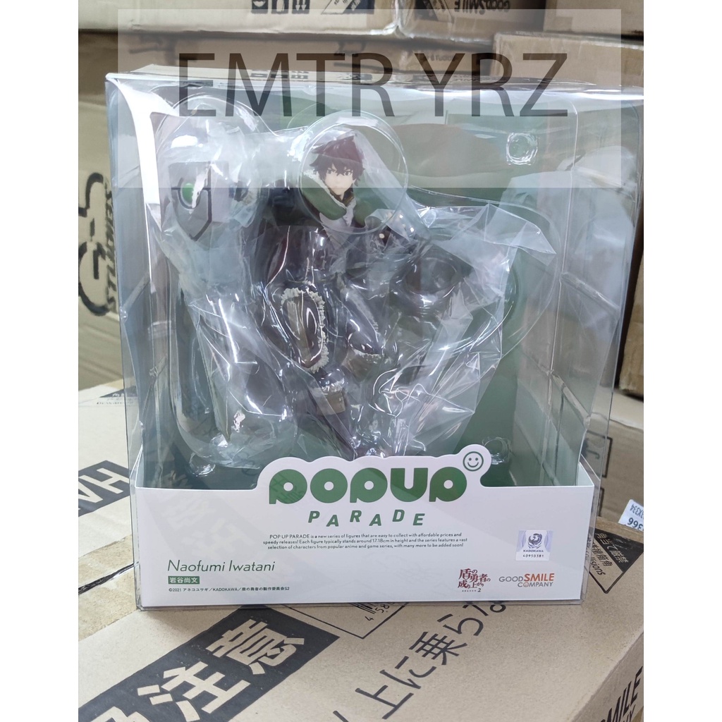 Good Smile The Rising Of The Shield Hero: Naofumi Iwatani Pop Up Parade PVC Figure - 6.7 Inch Anime Collectible