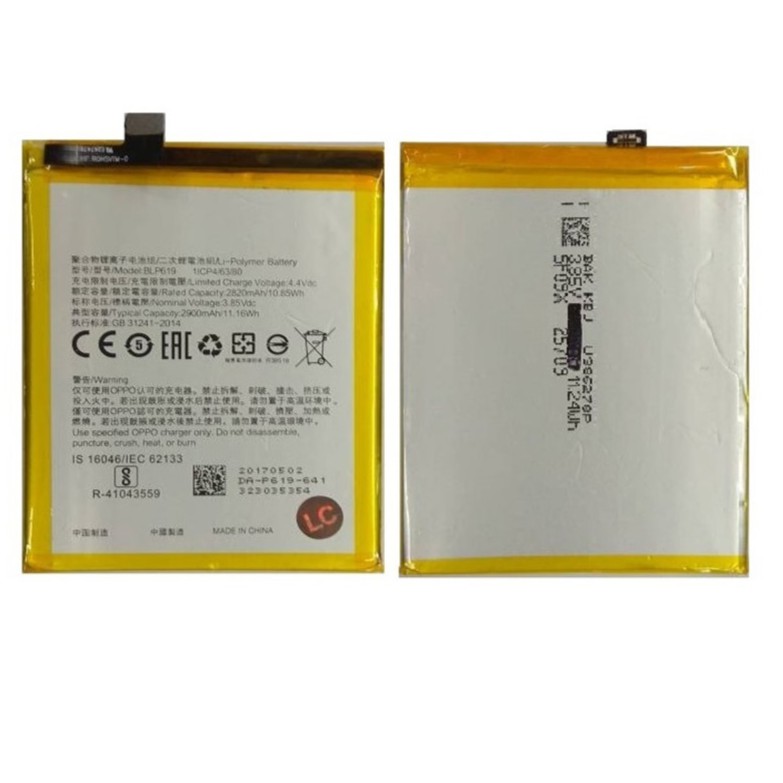 batt oppo blp619