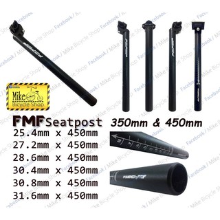 28.6 seatpost sales