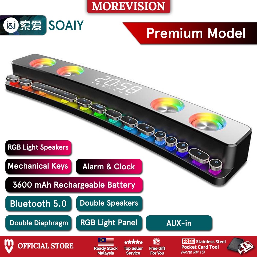 SH39 Bluetooth Gaming Speaker RGB Soundbar Wireless with Clock 3D ...