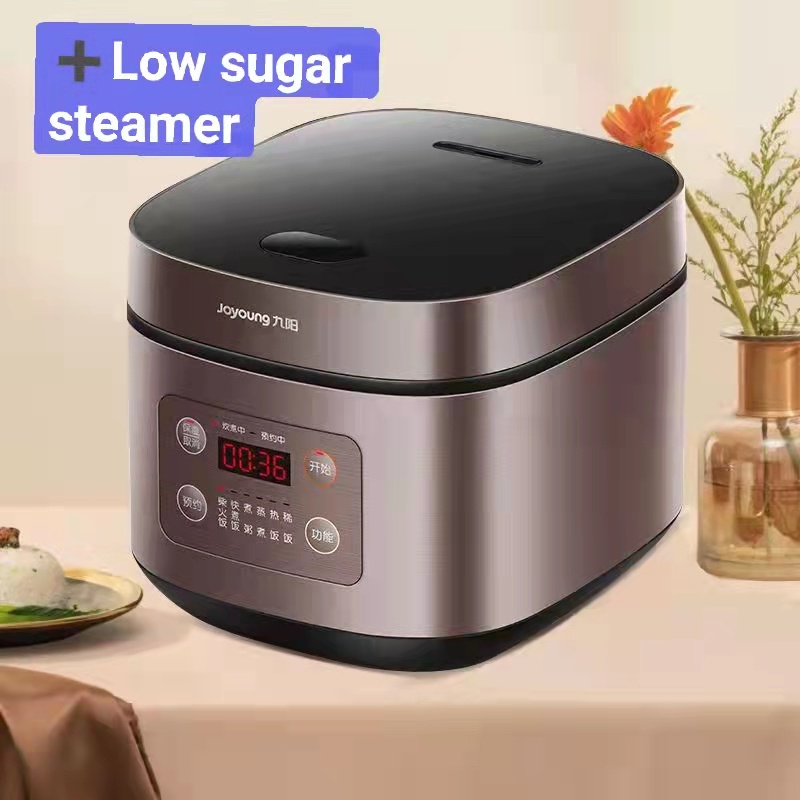 现货】Joyoung low sugar rice cooker九阳低糖电饭煲家用小型4升电饭锅多功能 Shopee Malaysia