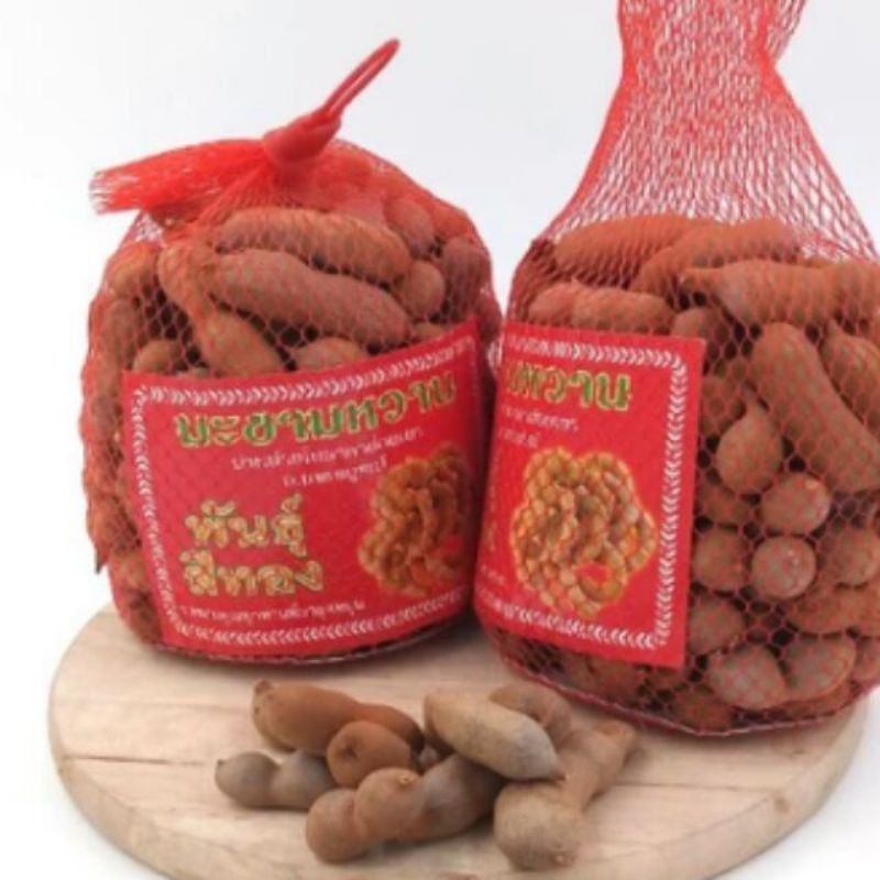 maggaaa muda sedappp | Shopee Malaysia