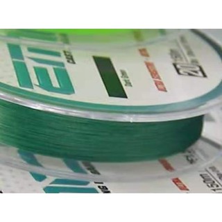 EXP EMO 8X 150m Casting Braided Fishing Line Ultra Sensitive