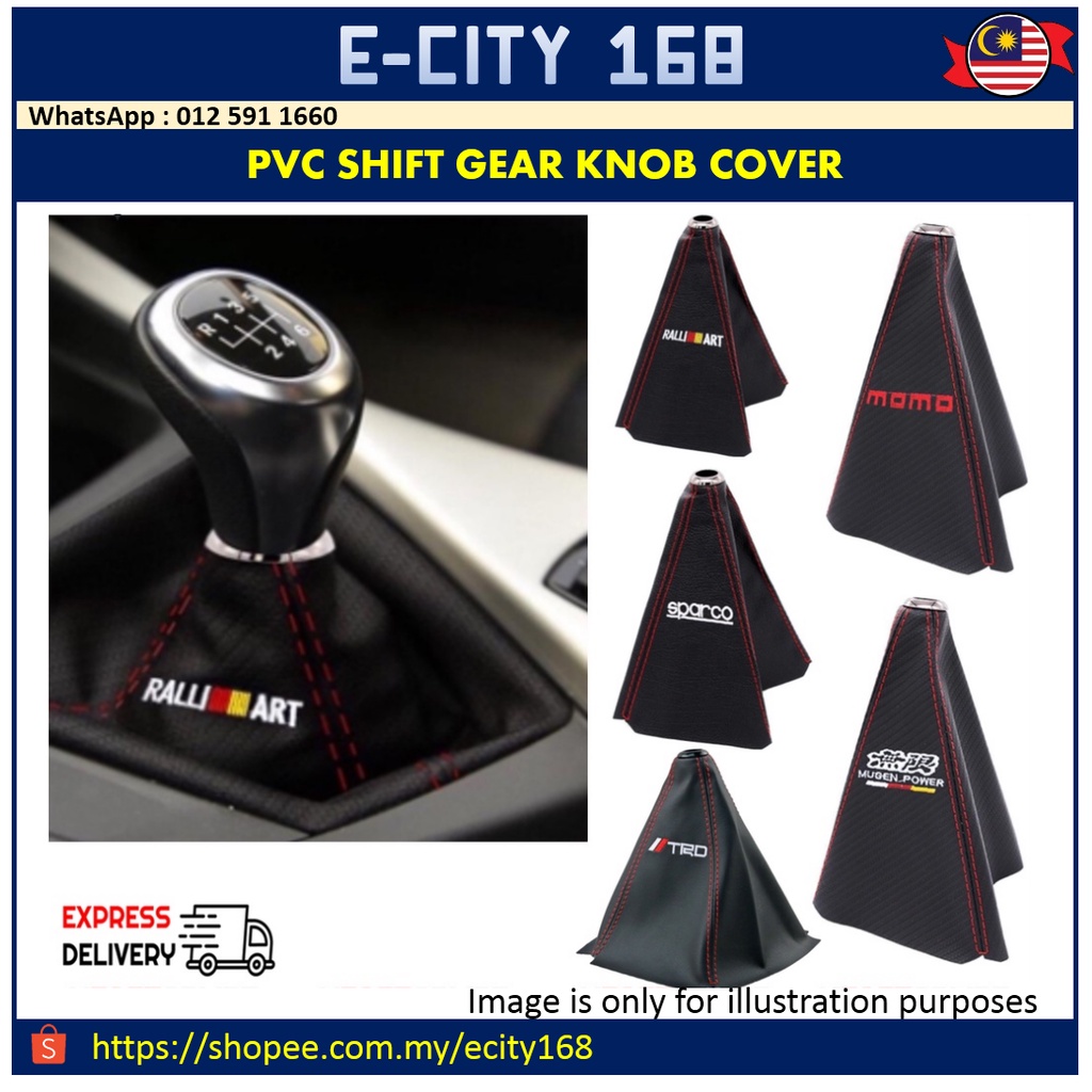 PVC Shift Gear Knob Cover Lever Knob Boot Cover Shift Knob Collars for