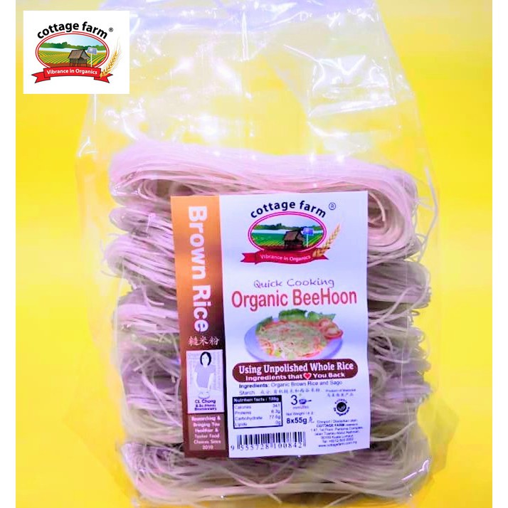 Single Serving Unpolished Brown Rice Vermicelli (8x55g) Shopee Malaysia
