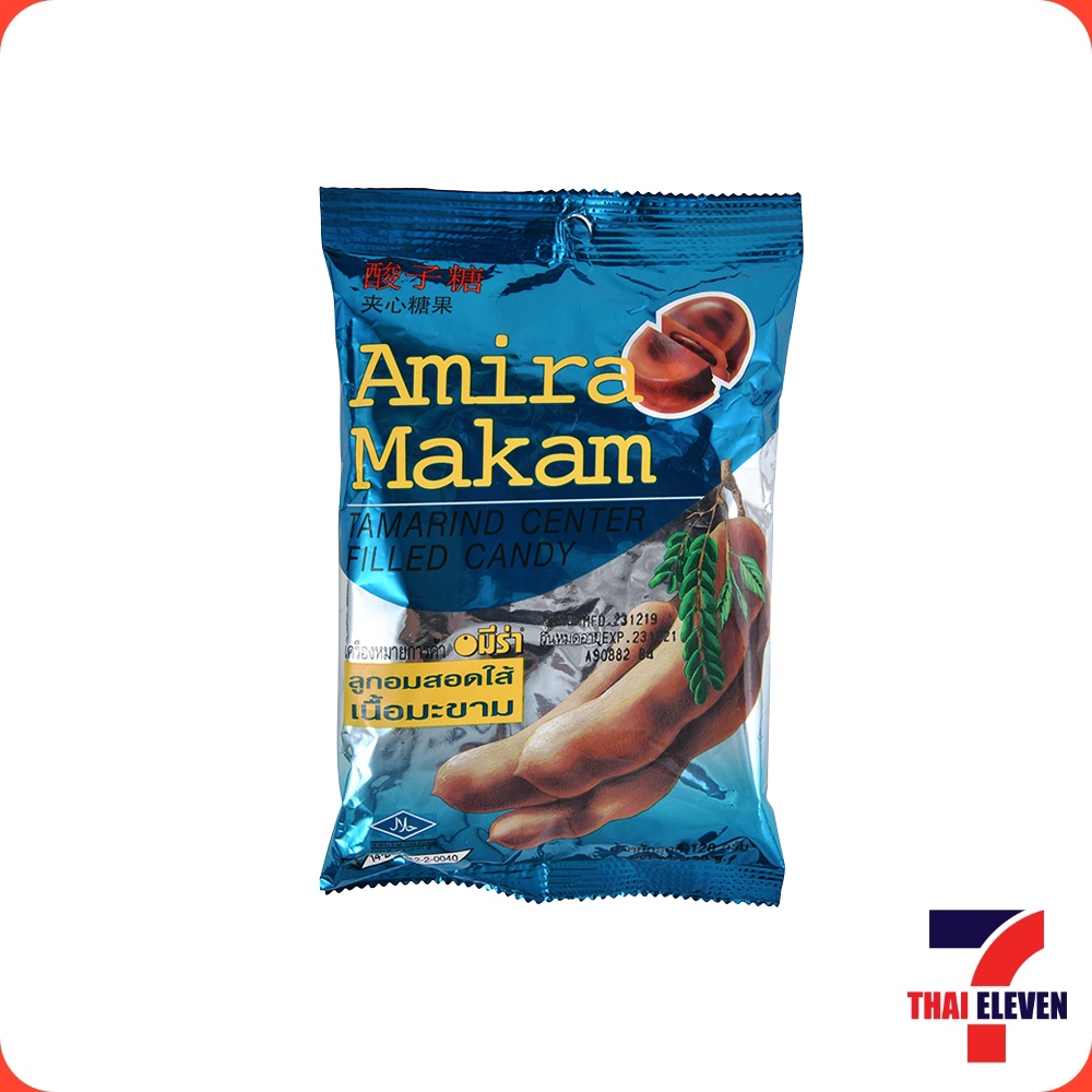 Thailand AMIRA Tamarind Candy 42g | Shopee Malaysia