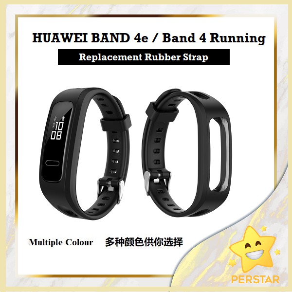 Correa huawei best sale band 4e