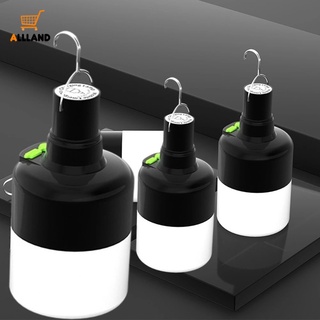 Buy lamp rechargeable Online With Best Price, Mar 2024