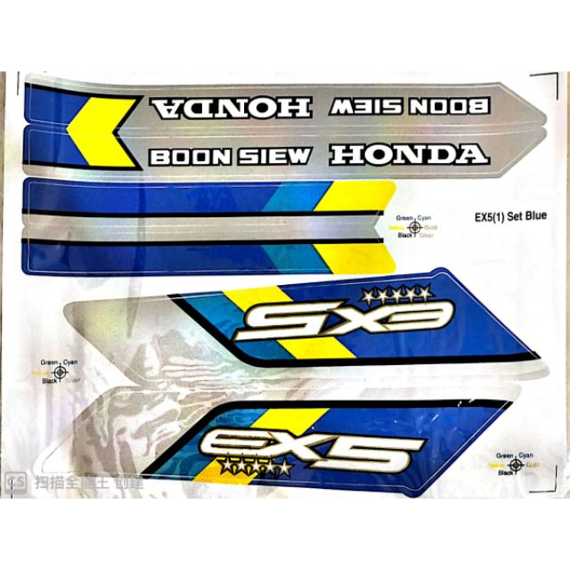 Ex5 body deals sticker