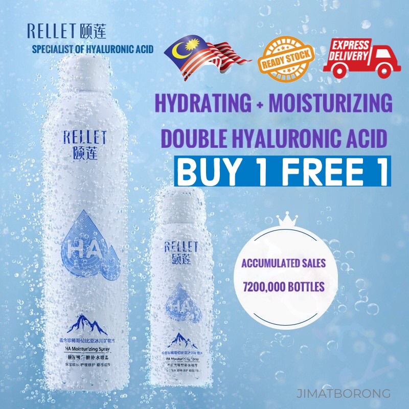 Ready Stock FREE 100ML Rellet Hyaluronic Acid HA Facial Mist ...
