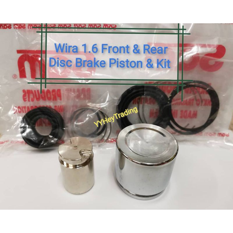 Wira 1.6 Disc Brake Piston and Seal Kit Front and Rear Shopee Malaysia