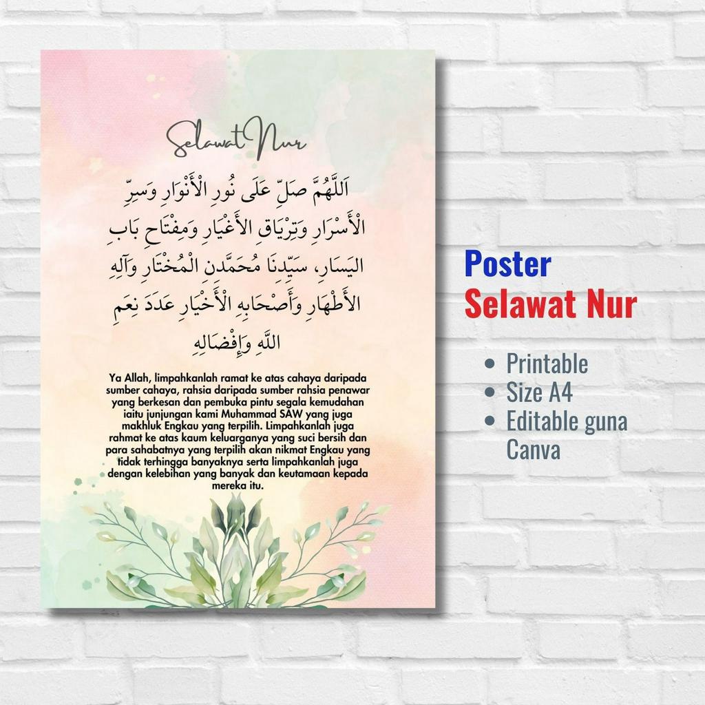 Canva Template Poster Selawat Nur Editable Size A4 Digital Product ...
