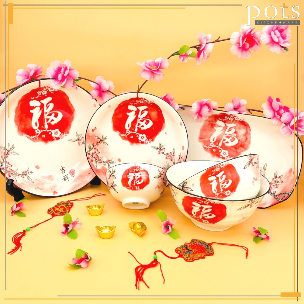 Chinese New Year CNY Style 福气吉祥Fu Qi Ji Xiang Porcelain 