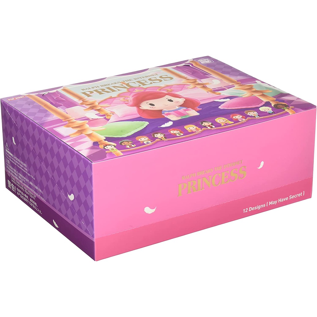 POPMART DISNEY Princess Pajama Party Series BOX (12 trading figures