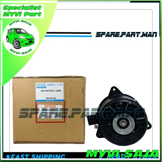 Original Denso Radiator Cooling Fan Motor PERODUA MYVI LAGI BEST 168000