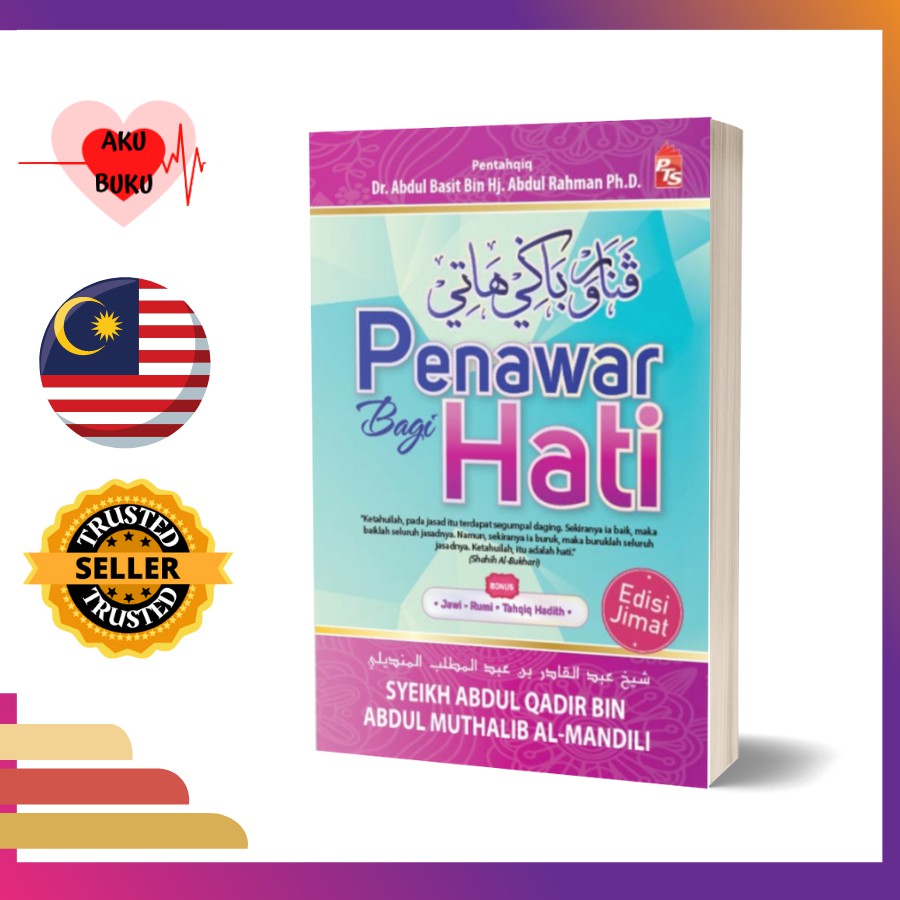 Penawar Bagi Hati Edisi Jimat By Syeikh Abdul Qadir Buku Agama Buku