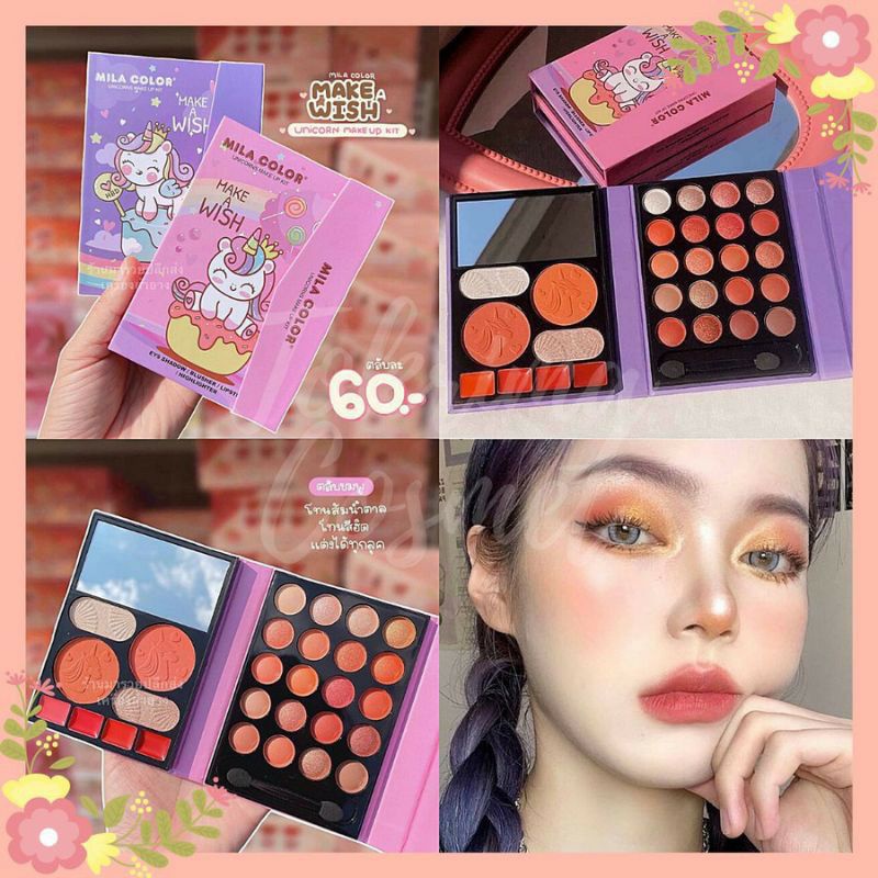 💥💥MILA COLOR UNICORN UP KIT MAKE A WISH (READY STOCK) | Shopee Malaysia