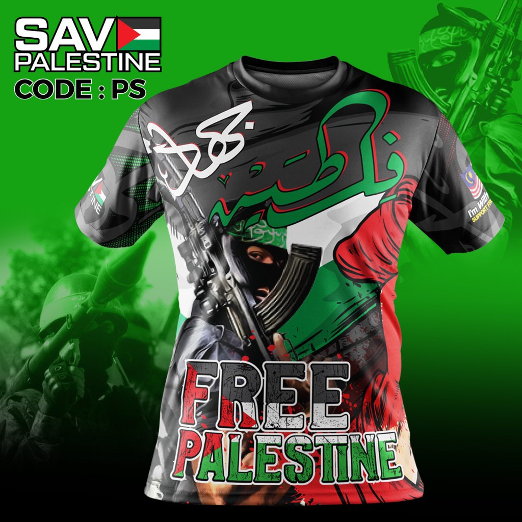 BAJU PALESTINE. SOLIDARITY WITH PALESTINE T-SHIRT PALESTIN. SAVE