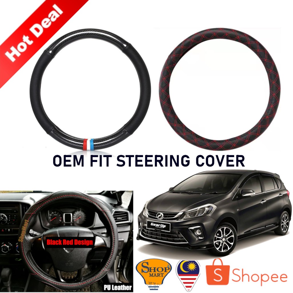 PERODUA NEW MYVI 2020 Steering Cover Wheel Covers DAD Carbon 6D PU Leather 38CM Car Aksesori Steering Wheel Cover Shopee Malaysia