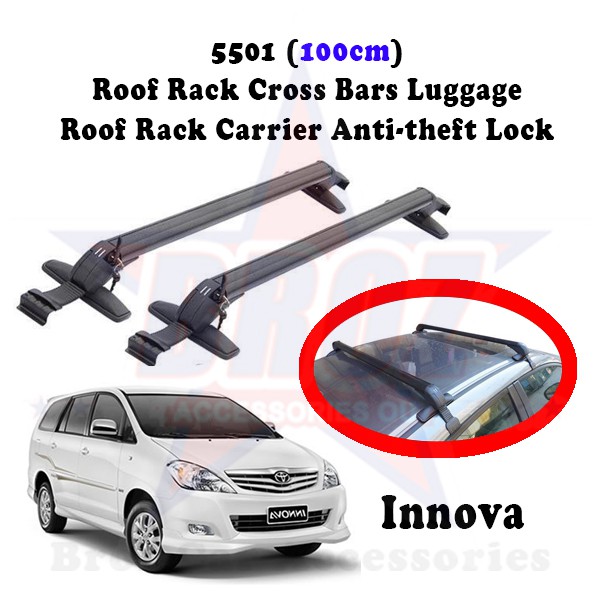 5501 100cm Car Roof Rack Roof Carrier Box Anti theft Lock Cross