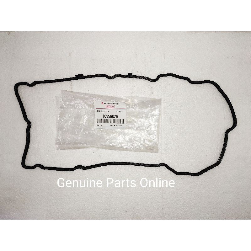 Mitsubishi valve deals cover gasket