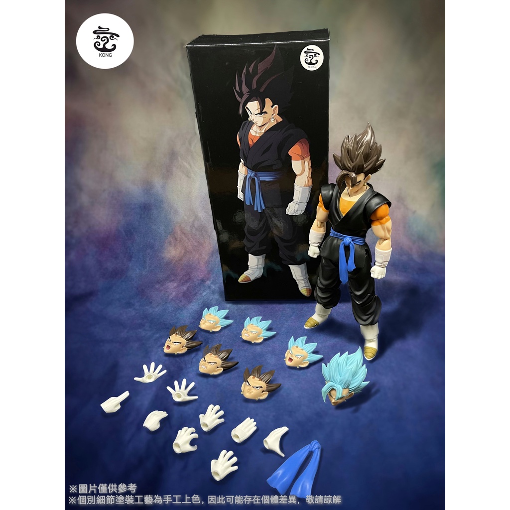 Kong studios 2024 goku