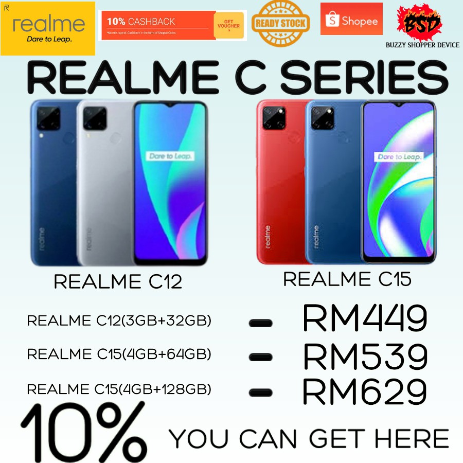 realme c12specs