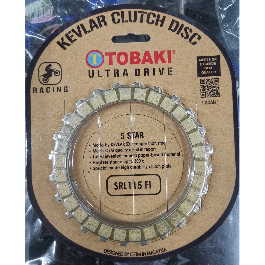 TOBAKI LAGENDA 115 FI KELVAR RACING CLUTCH PLATE Shopee Malaysia