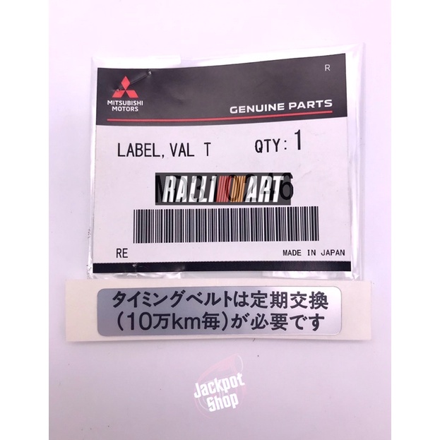 NEW ORIGINAL 🇯🇵 Label Timing Belt Service Mitsubishi Lancer Evo3 Evo4 ...