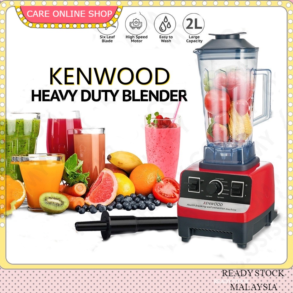 Kenwood Commercial Blender - 4500W- 2L