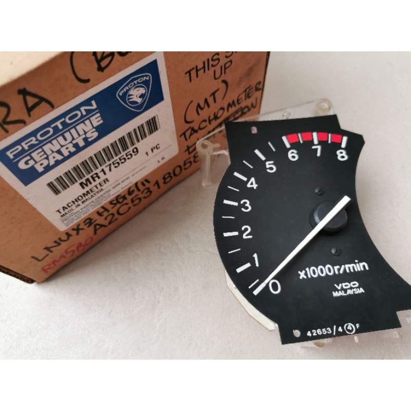 100% Original Proton Wira (Manual) Tachometer RPM Gauge Meter MR175559 ...
