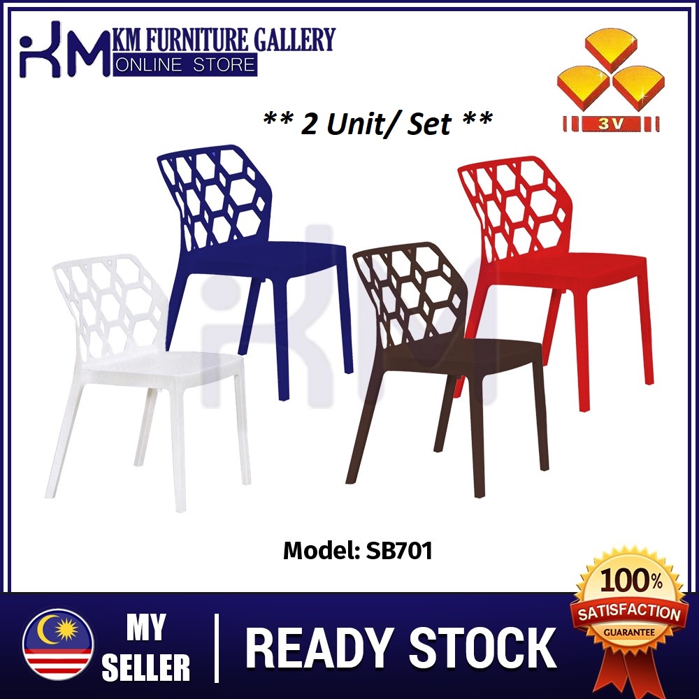 KM Furniture 3V *( 2 UNITS )* Solid Strong Daily Chair/Dining Chair/ Plastic Chair/ Kerusi ...