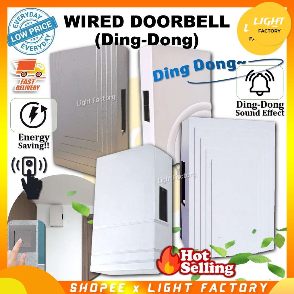 Euro/ Nippon/ Aurore/ Hazzle Wired Doorbell Home Wireless Doorbell ...
