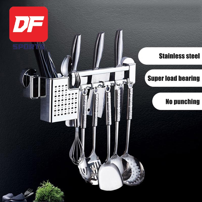 DF.os Strong Bearing Stainless Steel Wall Hanging Kitchen Utensils