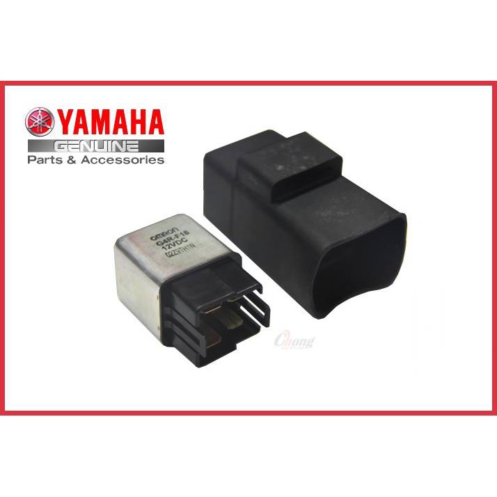 Yamaha SRL110/ LC135 V1V7 Starter Relay 100 Original HLY! Shopee