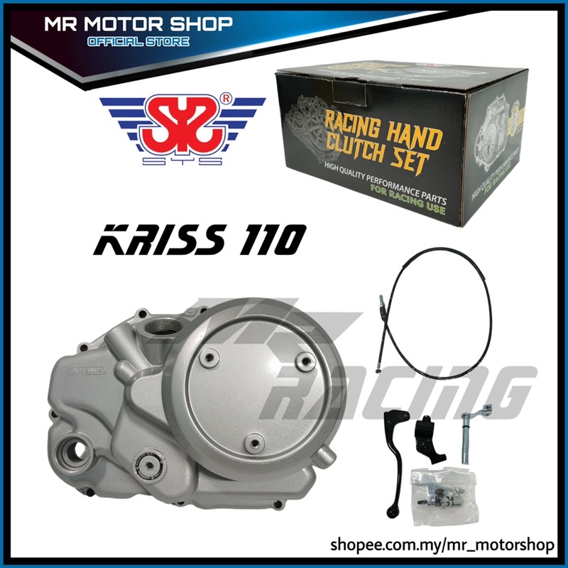 KRISS110/ KRISS RACING HAND CLUTCH SET (SYS RACING) | Shopee Malaysia