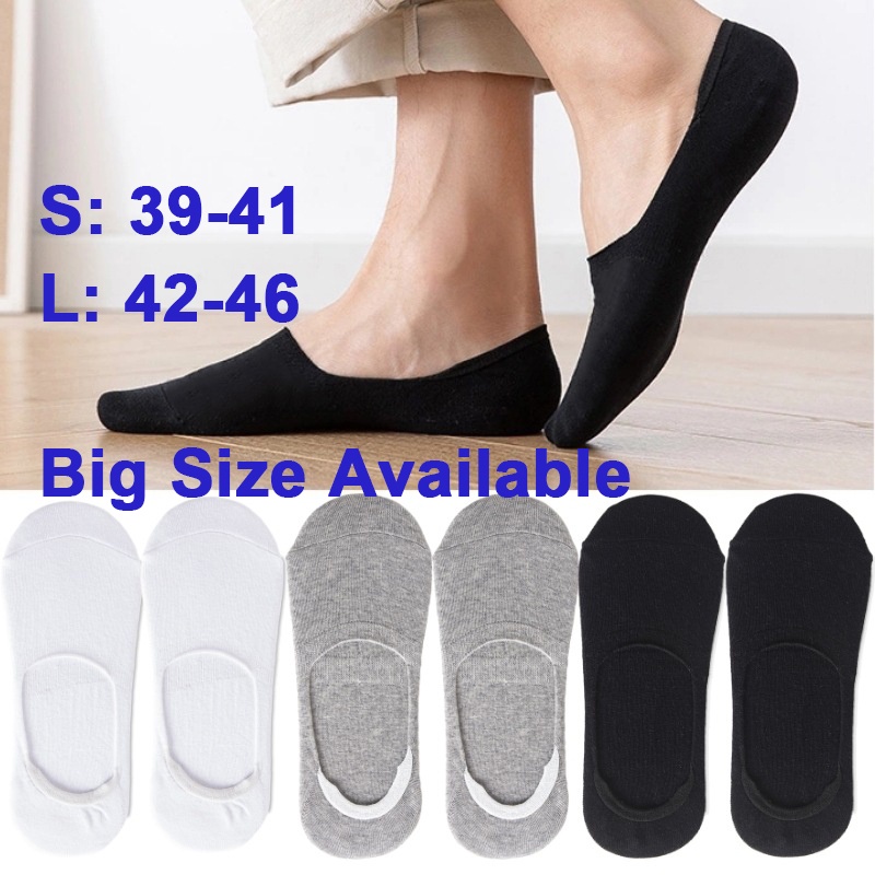 3-12 Pairs Mens No Show Invisible Nonslip Loafer Solid Boat Cotton Low Cut  Socks