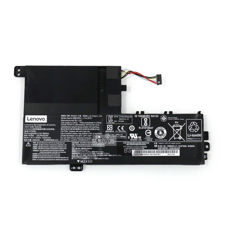 Batterie ordinateur portable Lenovo L14M2P21