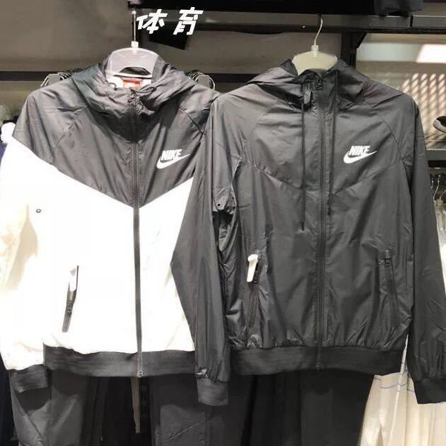 Nike 2024 windbreaker dhgate