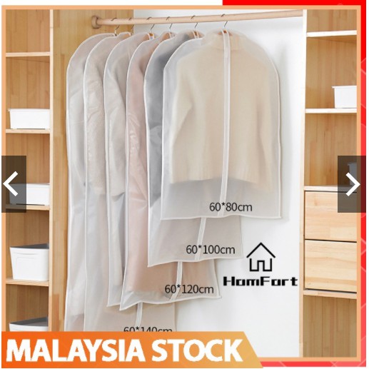 🇲🇾 Household Clothing Dust Cover Wardrobe Coat Storage Cover Hanging