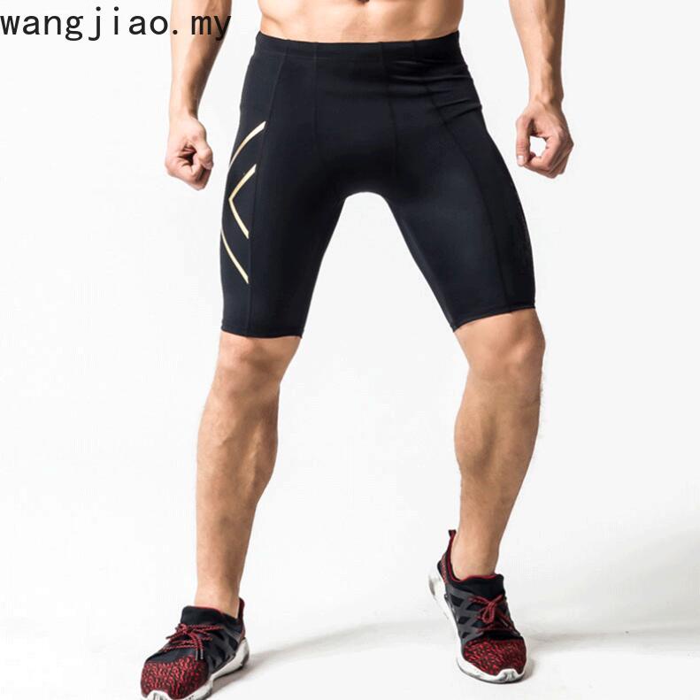 2xu Shorts for Men's Running Short Tights Pants Men Gym Fitness Tight