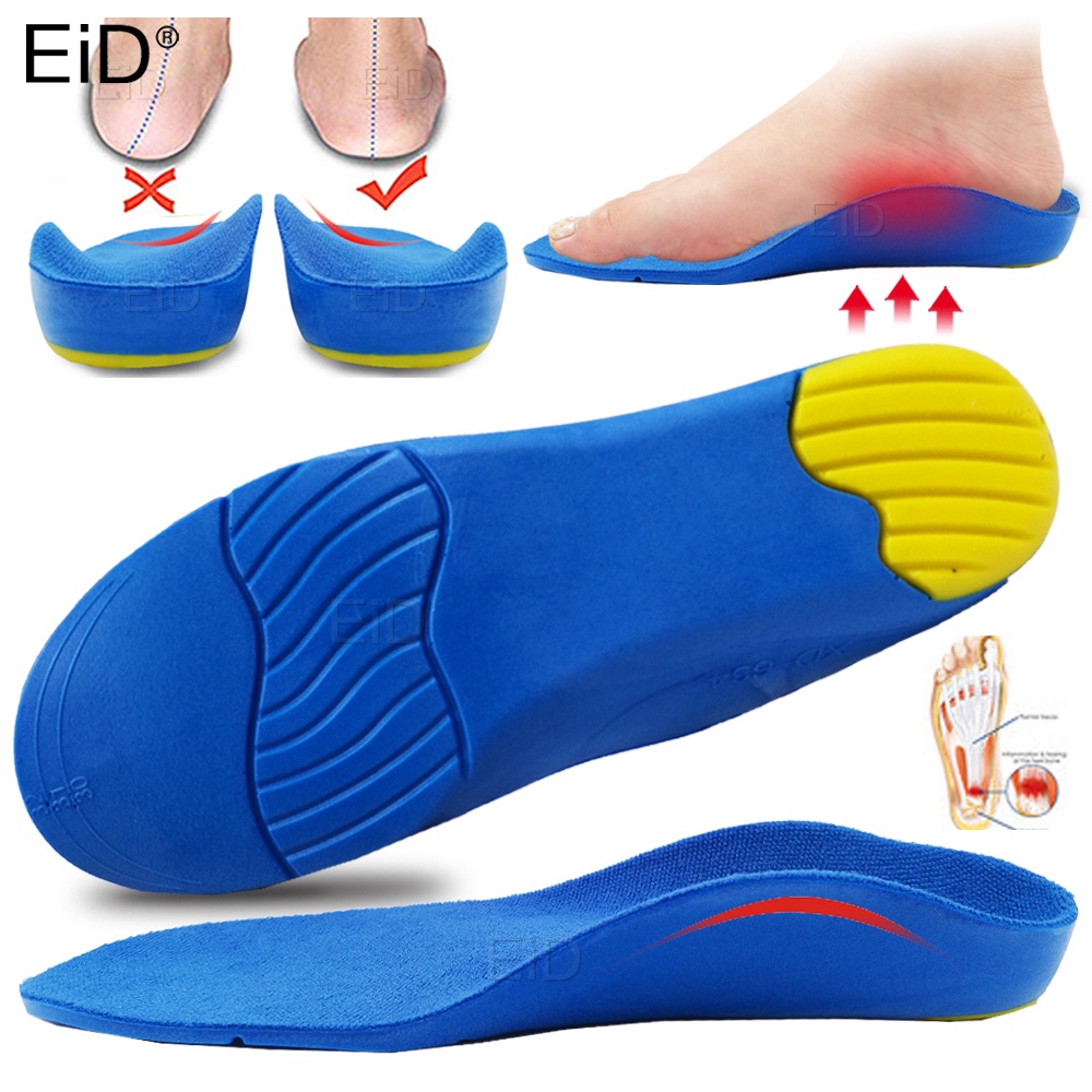 EiD Children Orthotics Insoles Correction Care Shoes Pads Sole for Kids ...